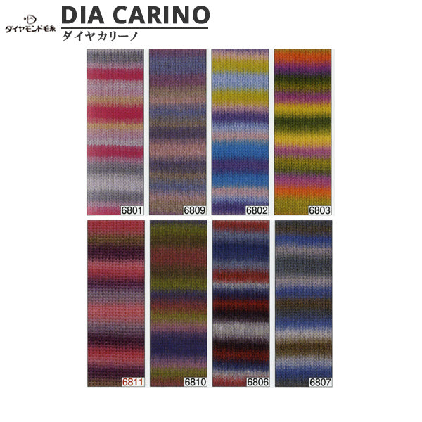 Otoño e inviernoHilos "Dia Carino 6811 Color " DIAMOND KNITTING YARN