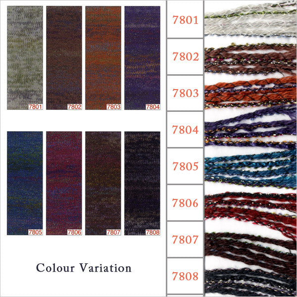 Automne et hiverpelote de laine "Dia kiitos (Diamond Keatus) 7806 couleur " DIAMOND KNITTING YARN