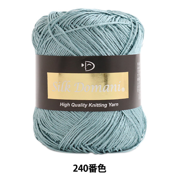 Printemps / étépelote de laine "Silk Domani (Silk Domani) 240 Couleur DIAMOND KNITTING YARN