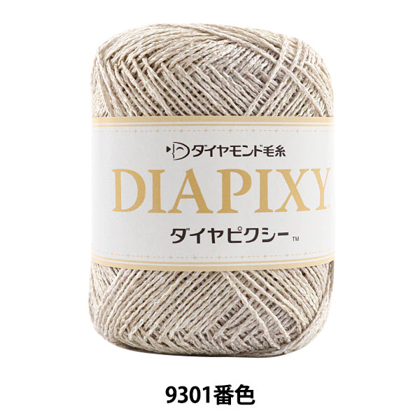 Primavera / EstateFilato "Diapiky (Diamond Pixie) 9301 Color Motita " DIAMOND KNITTING YARN