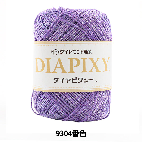 Primavera / veranoHilos "Diapiky (Diamond Pixie) 9304 Color Motita " DIAMOND KNITTING YARN