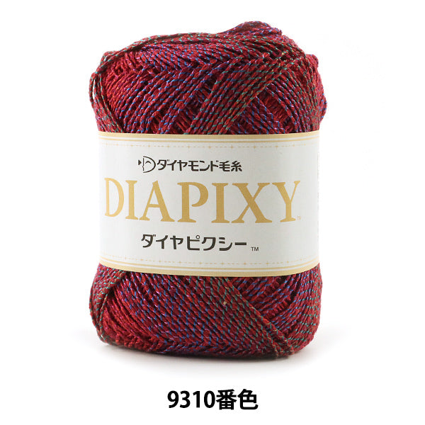 Весна / летоПряжа "Diapixy (Diamond Pixie) 9310 Color Motita " DIAMOND KNITTING YARN