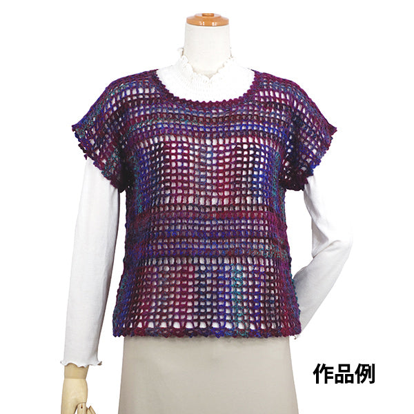 الخريف/الشتاءخيوط الغزل "ديا رينا 9601 اللون DIAMOND KNITTING YARN