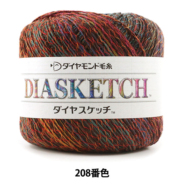 Весна / летоПряжа "Диарист (Diamond Sketch) 208 Цвет " DIAMOND KNITTING YARN