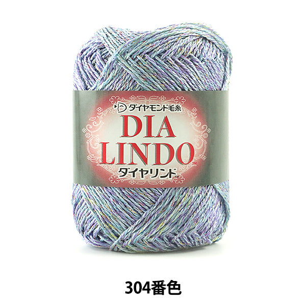 Весна / летоПряжа "Dia Lindo 304th Color " DIAMOND KNITTING YARN