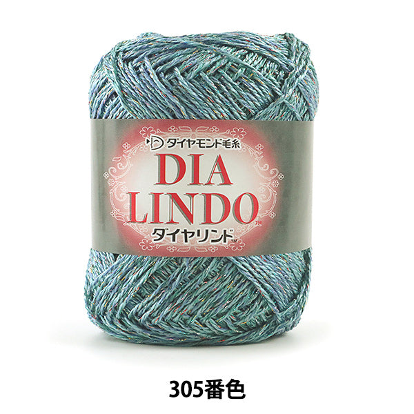 Весна / летоПряжа "Dia Lindo 305th Color " DIAMOND KNITTING YARN