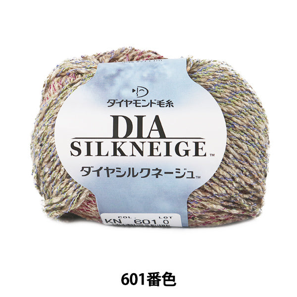 Осень и зимаПряжа "Dia Silkneige 601 цвет " DIAMOND KNITTING YARN