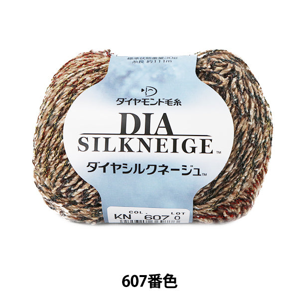 Осень и зимаПряжа "Dia Silkneige 607 Color " DIAMOND KNITTING YARN