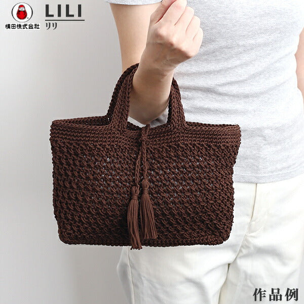 봄/여름털실 "Lili (Lili) 컬러 3 "Daruma DARUMA 요코타