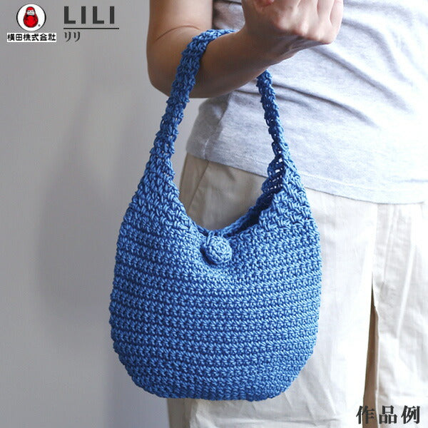 Spring/SummerYarn "LILI (Lili) Color 6" DARUMA DARUMA Yokota