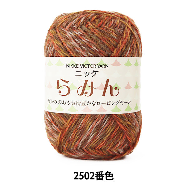Herbst und WinterGarn "Ramin 2502 Farbe" Nikkevictor Nicket Victor