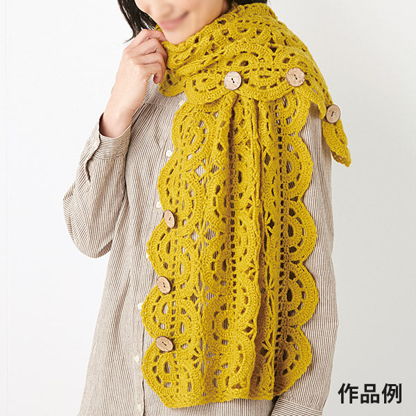 Осень и зимаПряжа "Airyna (Airina) 10th Color " Hamanaka