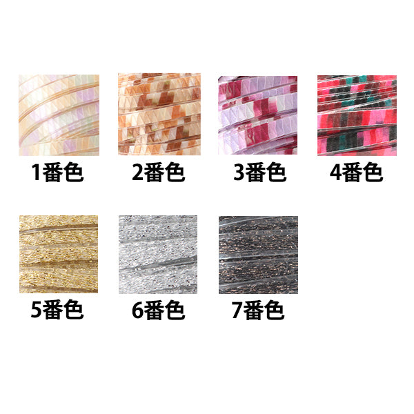 Весна / летоПряжа "Tube ягода 7 -й цвет Hamanaka