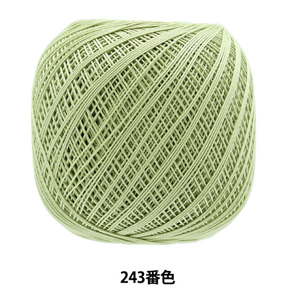 Filo per uncinetto "Emmy Grande 100g 243 Colore" Olympus