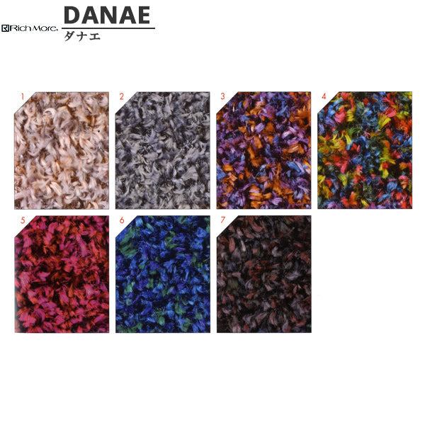 Herbst und WinterGarn "Danae (Danae) 7. Farbe" Richmore Rich More