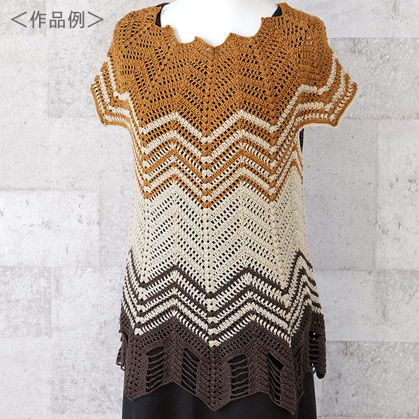 Autunno e invernoFilato "Soie et laine 11th Color "Richmore Richmore