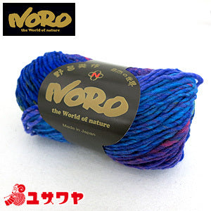 秋冬毛糸 『くれよん 188番色』 野呂英作 NORO – Yuzawaya