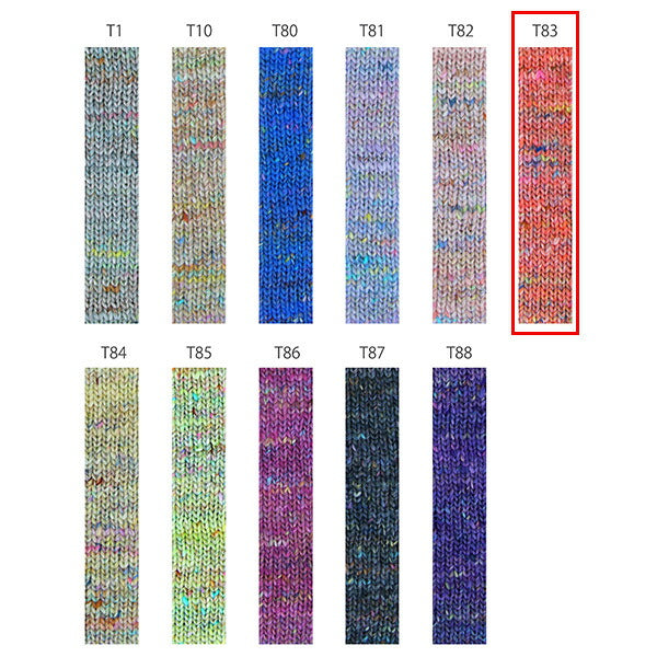 Fall and winterYarn "Silk Garden Sock Solo T83 No." NORO Hidaku Noro