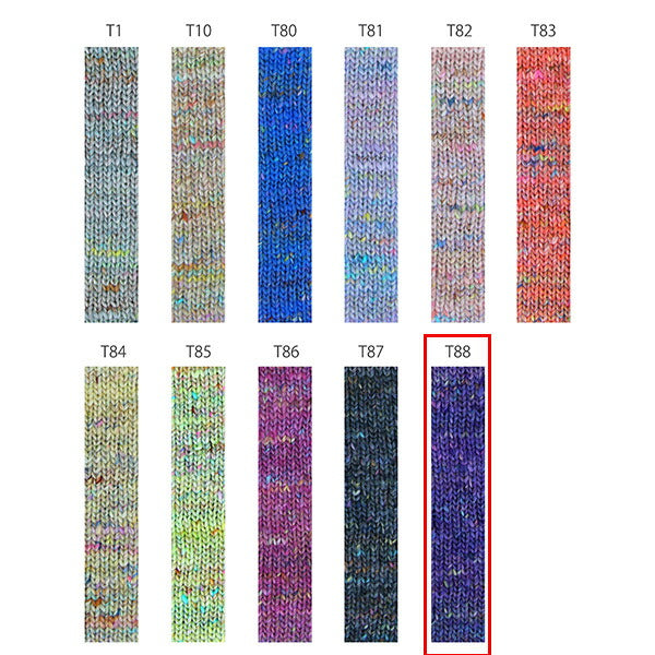 Fall and winterYarn "Silk Garden Sock Solo T88 No." NORO Hidaku Noro