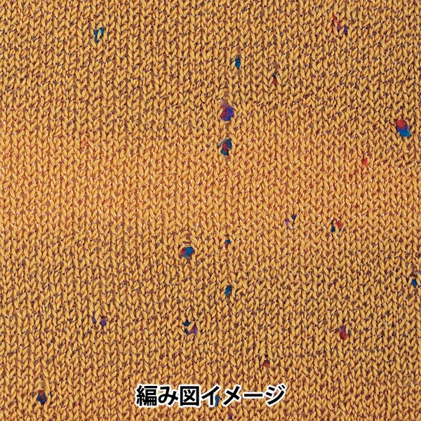 Весна / летоПряжа "Summer Rop 3 -й цвет" Hamanaka