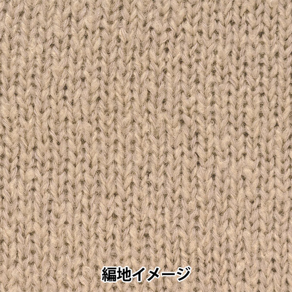 الخريف/الشتاءخيوط الغزل "موسموس اللون الثاني" Hamanaka