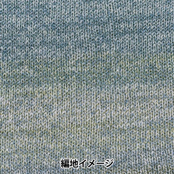 الخريف/الشتاءخيوط الغزل "توبسي اللون الثالث" Hamanaka