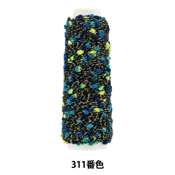 春夏毛糸 『LANTERN MOLE (ランタンモール) 311番色』 RichMore