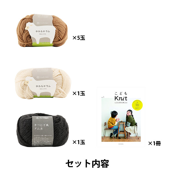 عدة الحياكة "سترة على شكل تي شيرت B 21W-2202" داروما DARUMA يوكوتا