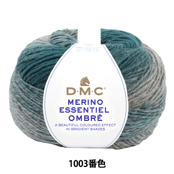 الخريف/الشتاءخيوط الغزل "أومبير رقم 1003 اللون 81531003" DMC DMC