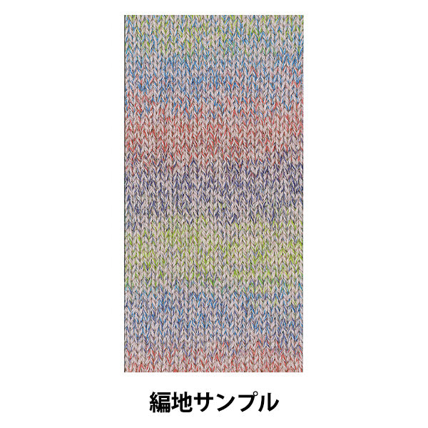 الخريف/الشتاءخيوط الغزل "Diainfni 1403 اللون الماسي الماسي