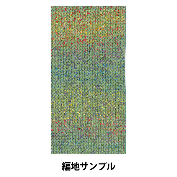 Fall and winterYarn "DIAINFNI 1406 Color "Diamondo Diamondo