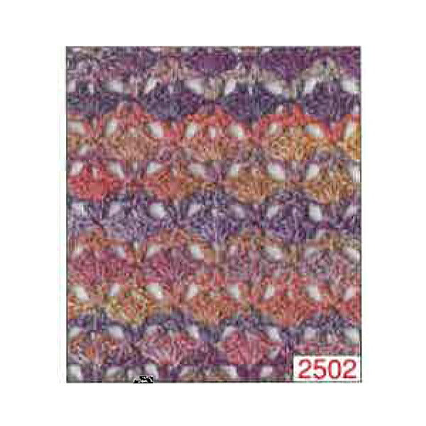 Осень и зимаПряжа "Diamond Carillon 2502 Color" Diamondo Diamond