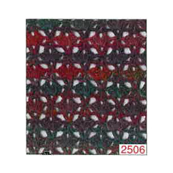 Осень и зимаПряжа "Diamond Carillon 2506 Color" Diamondo Diamond