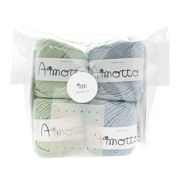 【動画付き】 編み物キット 『Amottoトライアングルバッグキット サックス×ミントグリーン A-001』