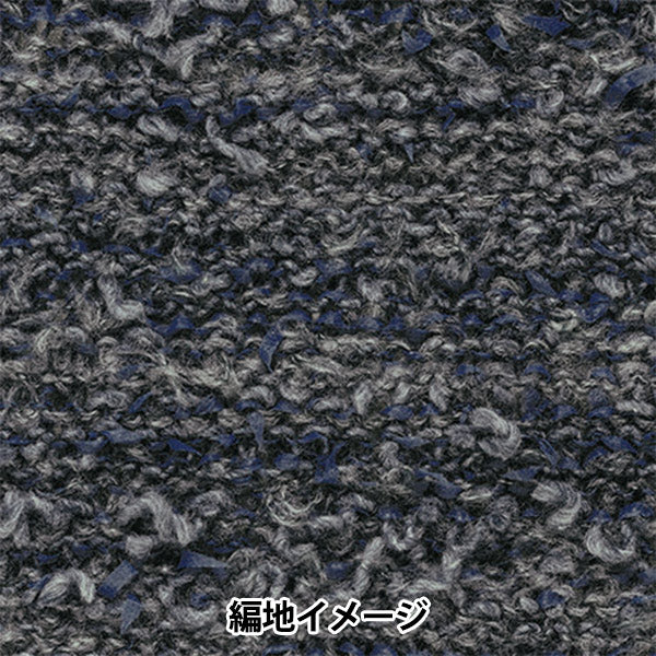 Осень и зимаПряжа "Collage 4th Color" богатый более богатый