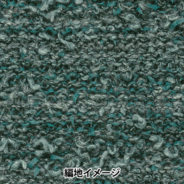 Осень и зимаПряжа "Collage 5 -й цвет" богатый более богатый