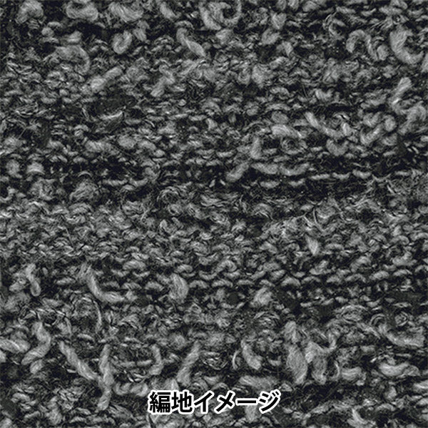 Осень и зимаПряжа "Collage 6 -й цвет" богатый более богатый