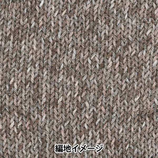 Spring/SummerYarn "Hosun Snow, the No. 1" Rich More