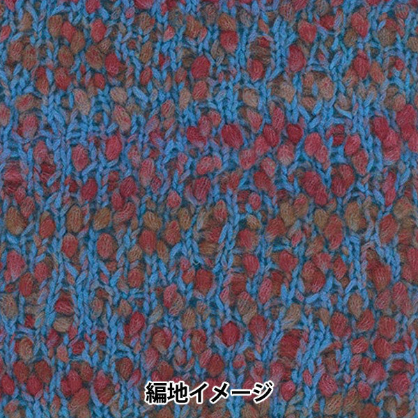 Otoño/InviernoHilos "Labyrinth No. 4" rico más