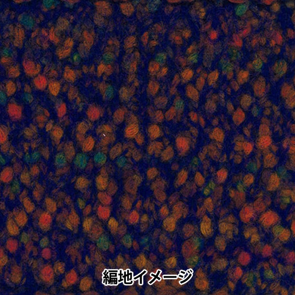 Otoño/InviernoHilos "Labyrinth No. 6" rico más