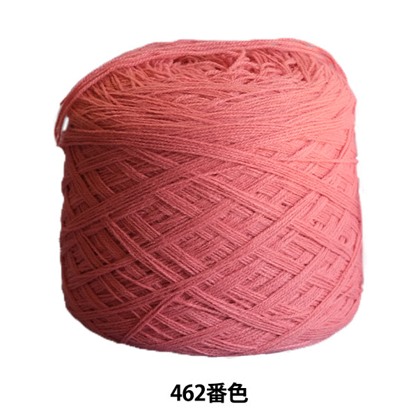 Forniture per tufo "acrilicoFilato Misha rotolato 462 colori PI003 con 5 bundle" Keke Miyoshi Rabbit