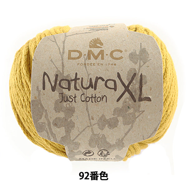 Spring / summerYarn "NATURAXL (Natura XL) 92 Color DMC DMSea
