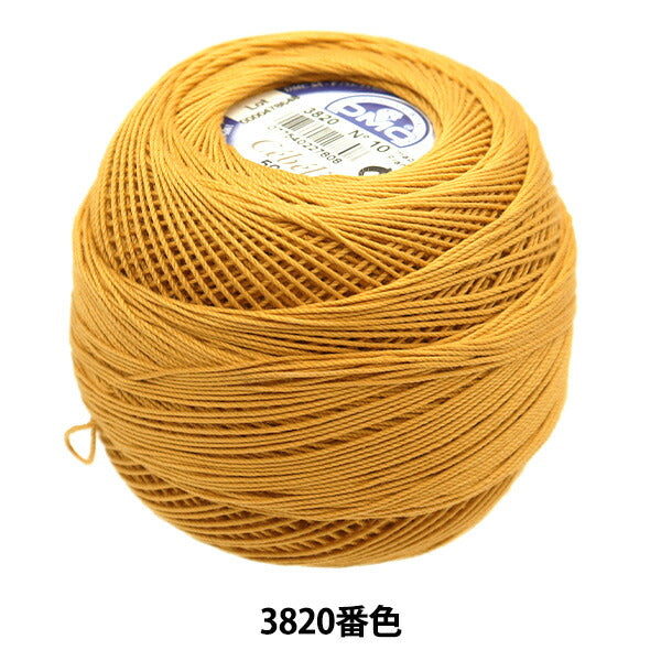 Crochet Thread "Severia #10 50g 3820 167A/10" DMC Diementsea