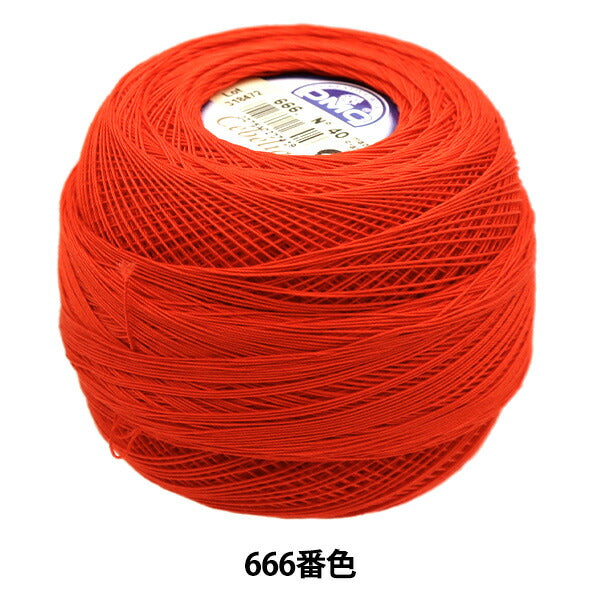 Filo per uncinetto "Severia #40 50g 666 167A/40" DMC Diementsea
