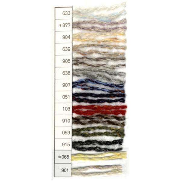 Otoño e inviernoHilos "York Tweed (York Tweed) 065 Color " Puppy