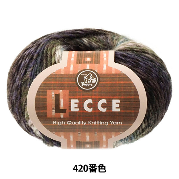 Осень и зимаПряжа "Lecce (Recce) 420 Color " Puppy