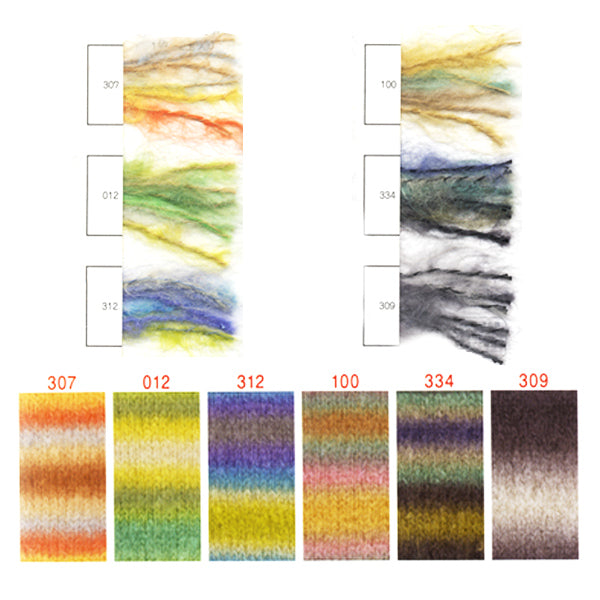 秋冬毛糸 『pena (ペナ) 334番色』 Puppy パピー