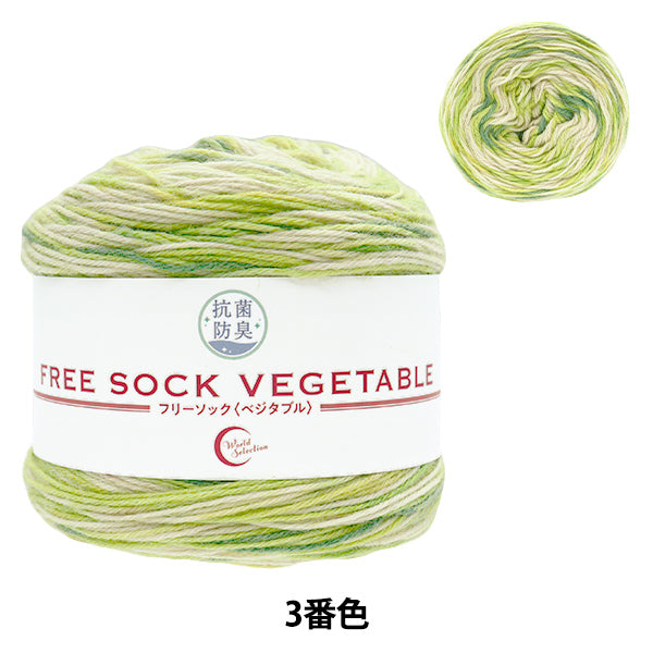 ソウシユさま専用！ PUMA SUEDE VTG MIJ SOMA atmos】下北沢のヴィンテージスニーカー専門