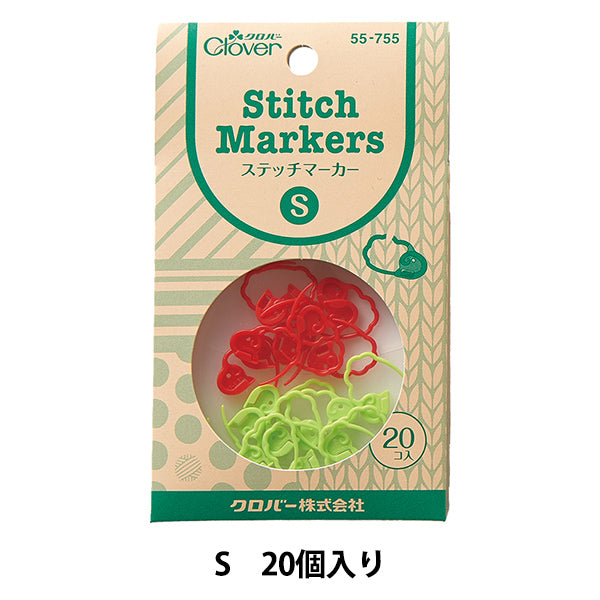 編み物用品 『ステッチマーカー S 55755』 Clover クロバー – Yuzawaya