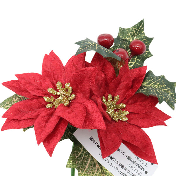 Artificial Silk Flower ``Poinsettia Pic Red XE-8251"